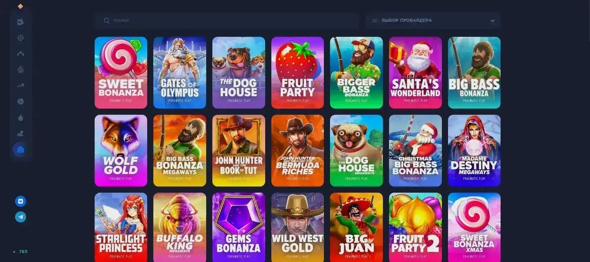 Интерфейс личного кабинета Хани Мани казино с бонусами