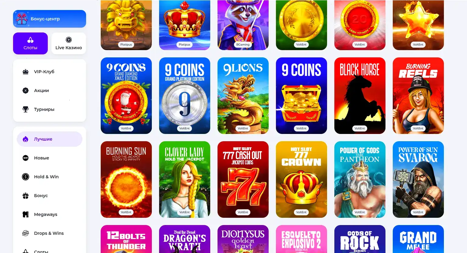 Мобильная версия сайта Хани Мани на телефоне